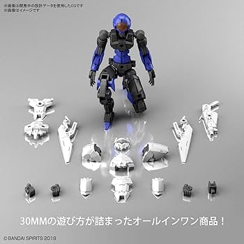 Bandai Hobby - 30MM 1/144 Exm-A9N Spinatio (Ninja Type